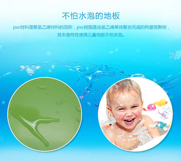 銅寶卡通·幼兒園国产香蕉视频_兒童国产香蕉视频