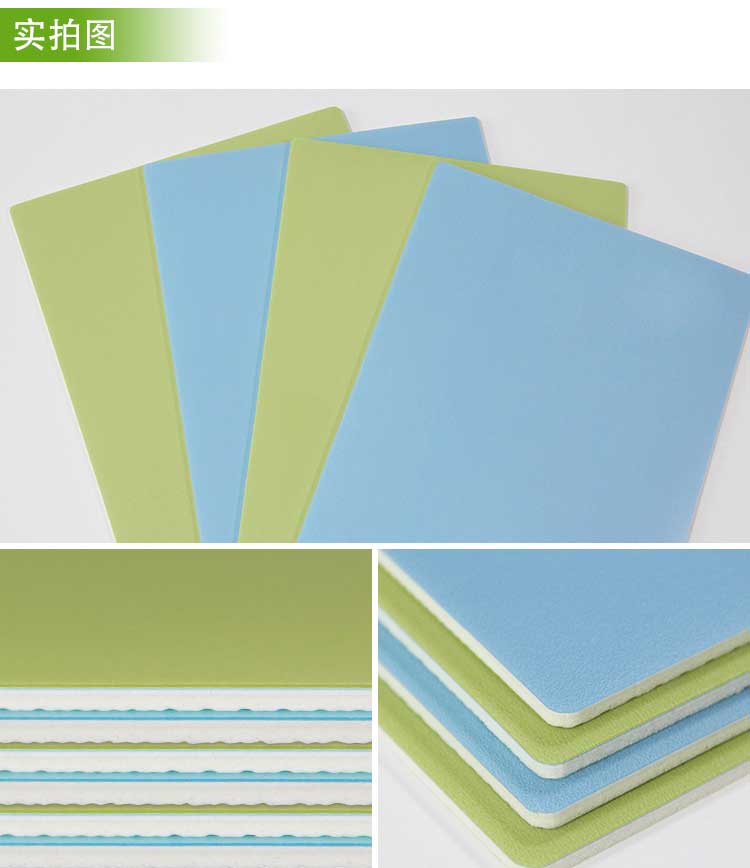 銀寶純色·幼兒園国产香蕉视频_兒童国产香蕉视频