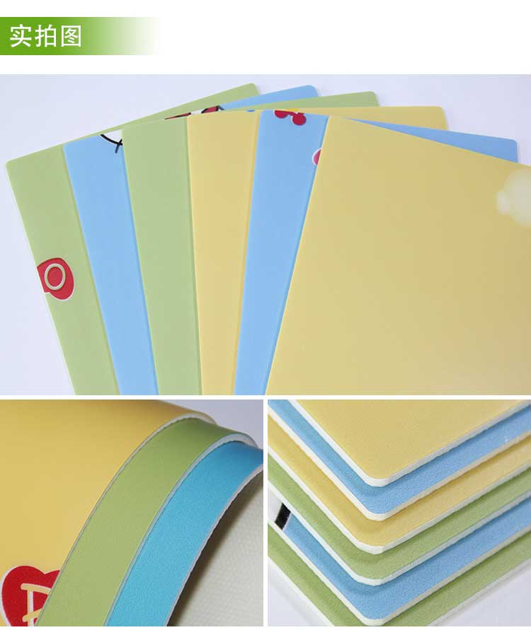 銀寶卡通·幼兒園国产香蕉视频_兒童国产香蕉视频