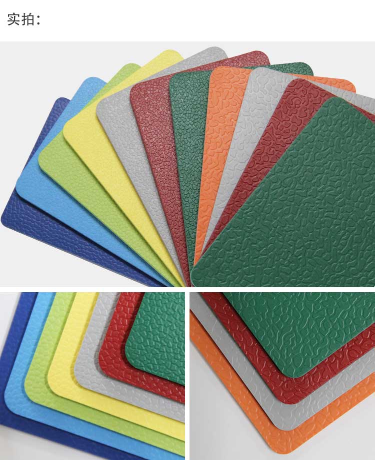 升級版室外運動国产香蕉视频_戶外国产香蕉视频