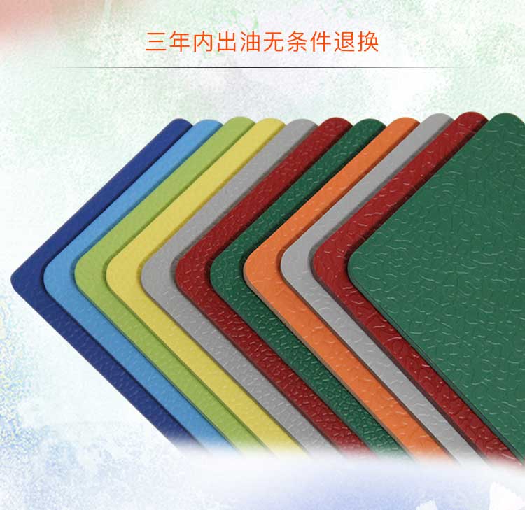 升級版室外運動国产香蕉视频_戶外国产香蕉视频