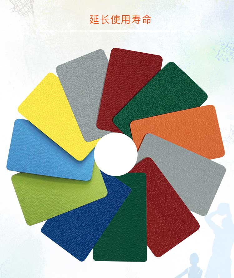 升級版室外運動国产香蕉视频_戶外国产香蕉视频