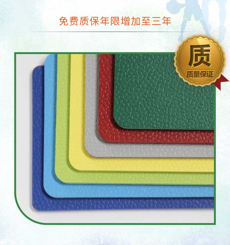 升級版室外運動国产香蕉视频_戶外国产香蕉视频