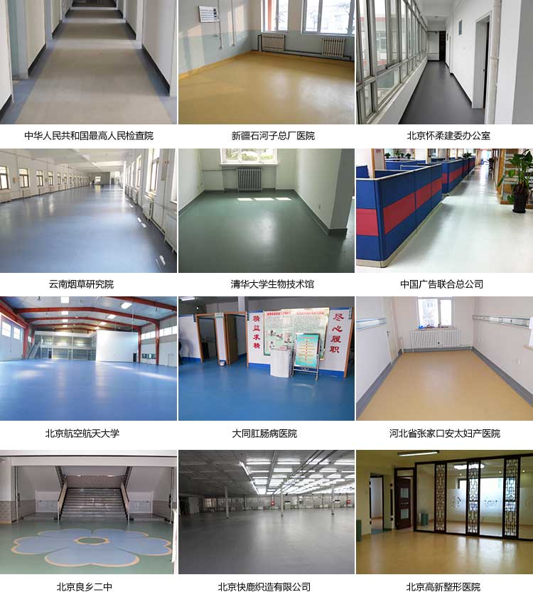 安實大自然·商用国产香蕉视频