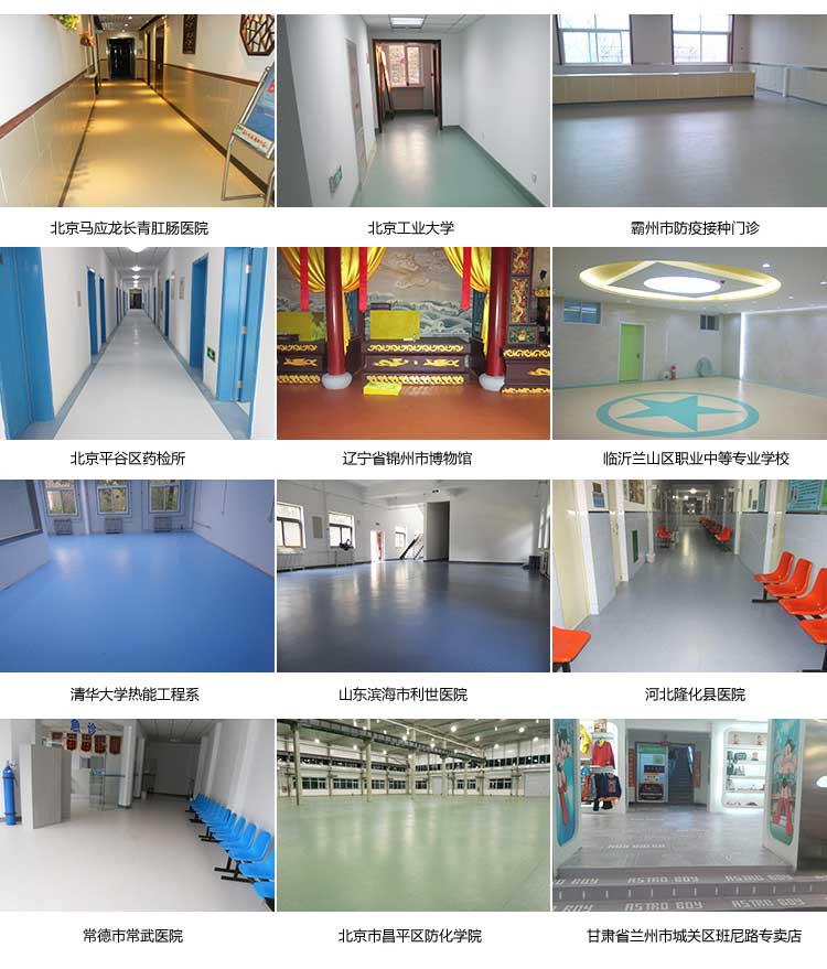 安實大自然·商用国产香蕉视频