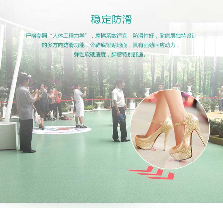 安實大自然·商用国产香蕉视频