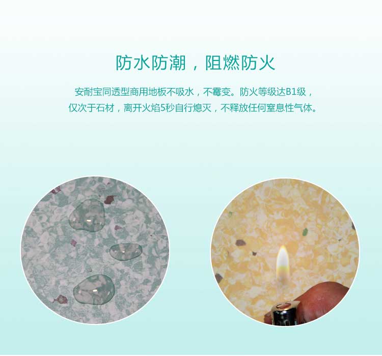 安通玻纖·商用国产香蕉视频