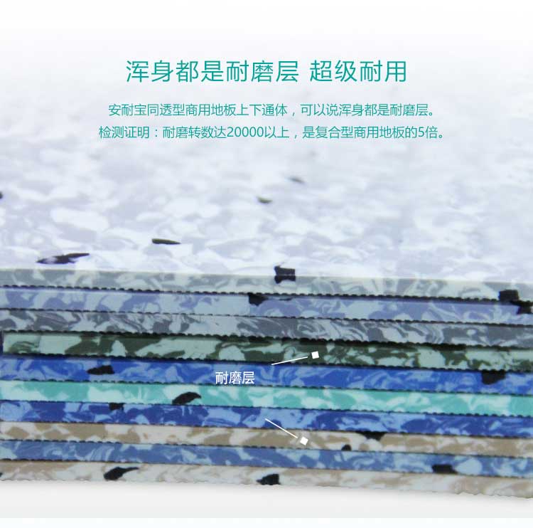 安通靜電龍·商用国产香蕉视频