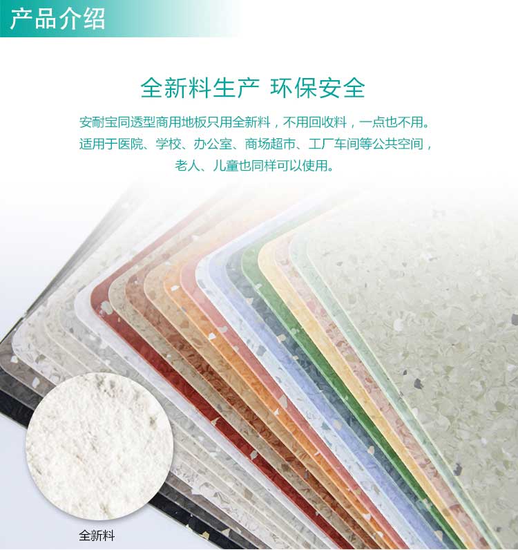 安通美星·商用国产香蕉视频