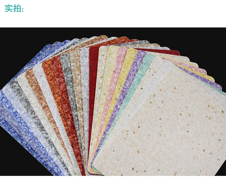 安通乾坤·商用国产香蕉视频