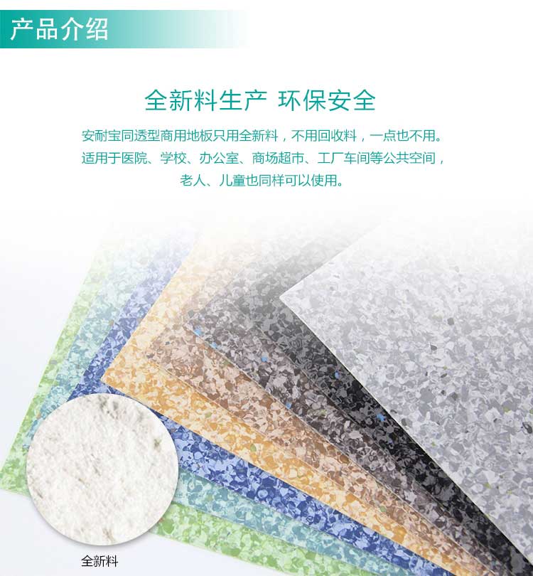 安通乾坤·商用国产香蕉视频