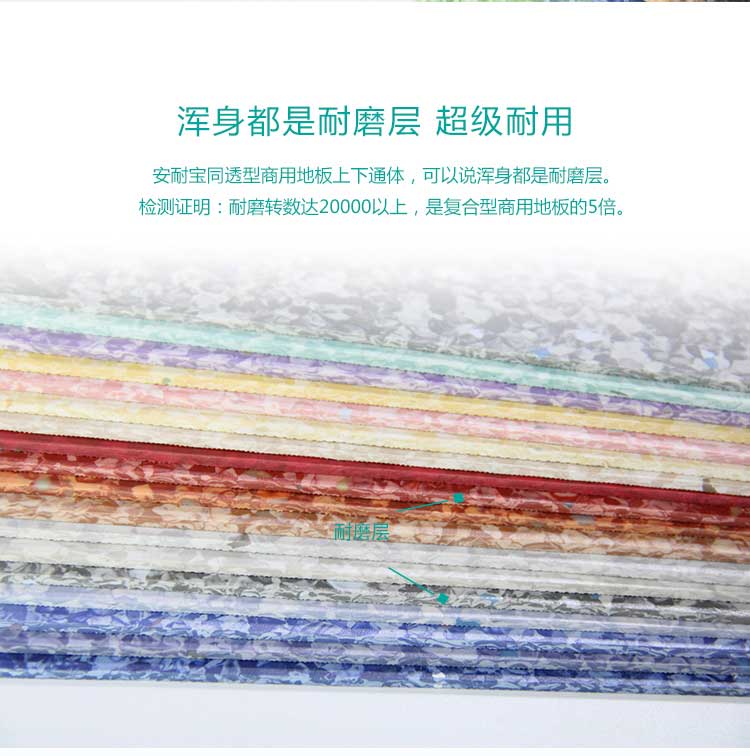 安通乾坤·商用国产香蕉视频