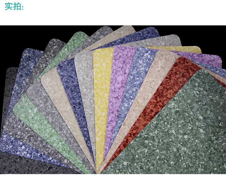 安通傾城·商用国产香蕉视频