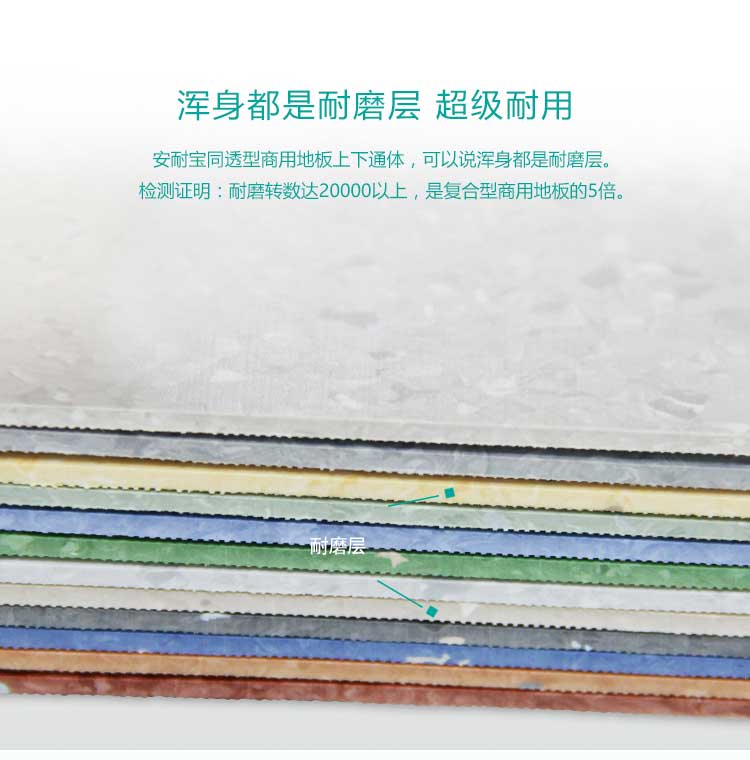 安通英倫龍·商用国产香蕉视频