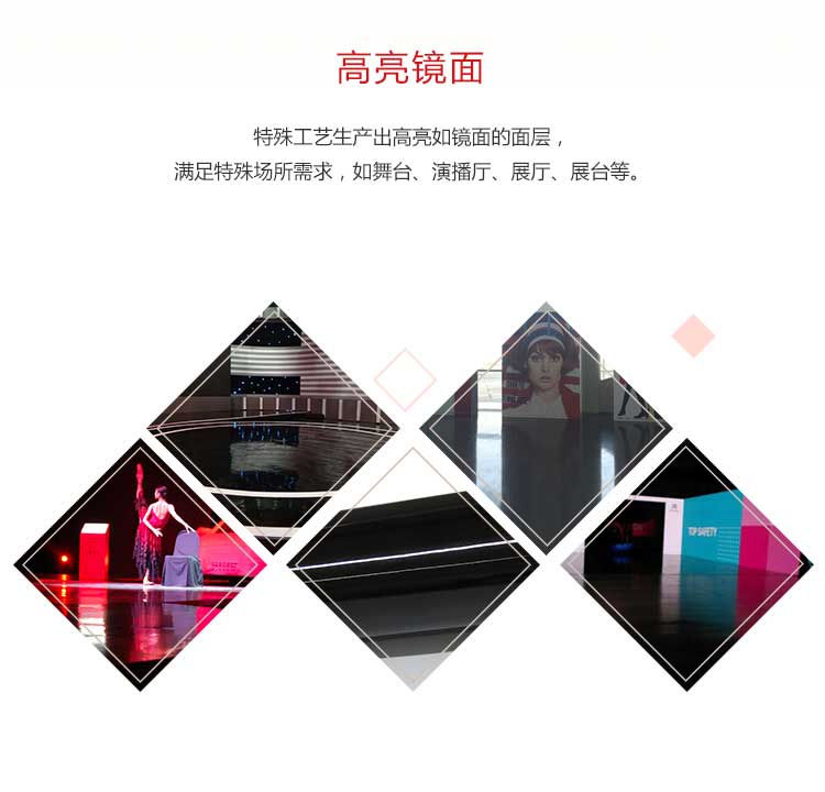 高亮係列·舞蹈国产香蕉视频_舞台国产香蕉视频