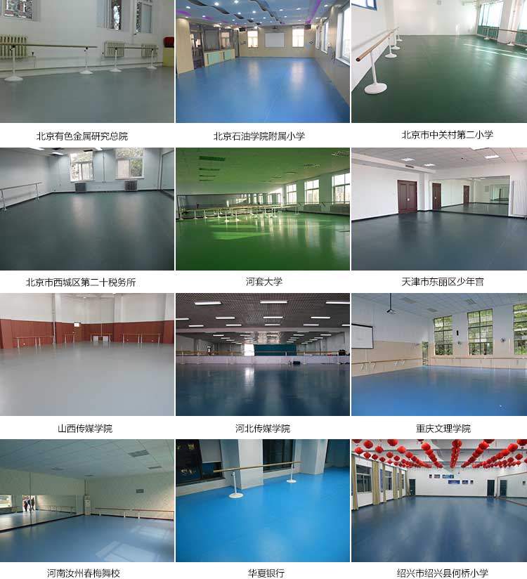 高亮係列·舞蹈国产香蕉视频_舞台国产香蕉视频