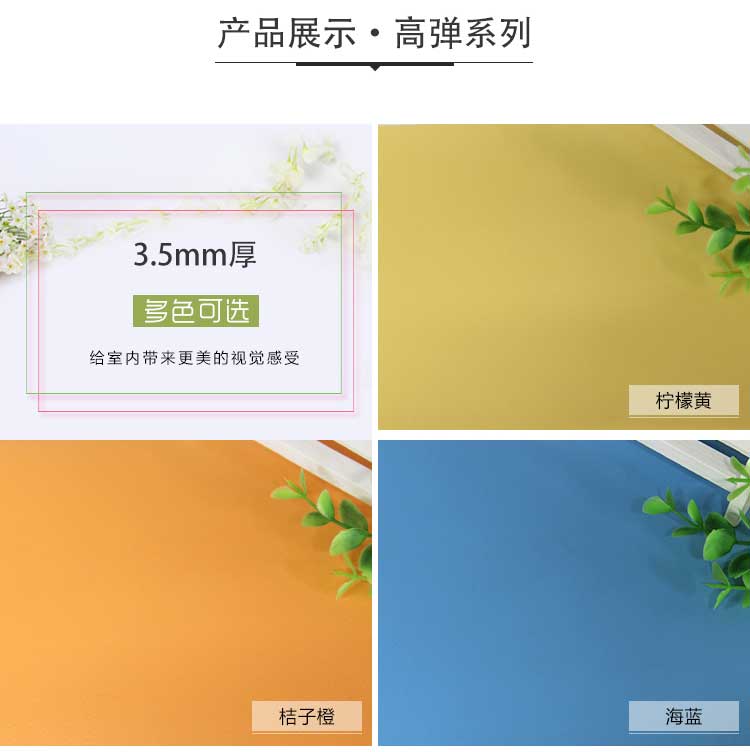 高彈係列·舞蹈国产香蕉视频_舞台国产香蕉视频