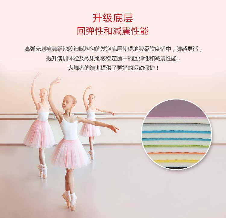 高彈係列·舞蹈国产香蕉视频_舞台国产香蕉视频