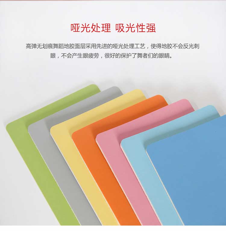 高彈係列·舞蹈国产香蕉视频_舞台国产香蕉视频