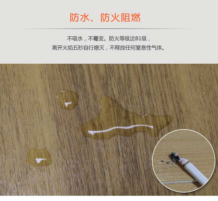 木紋pvc運動国产香蕉视频_pvc運動地膠