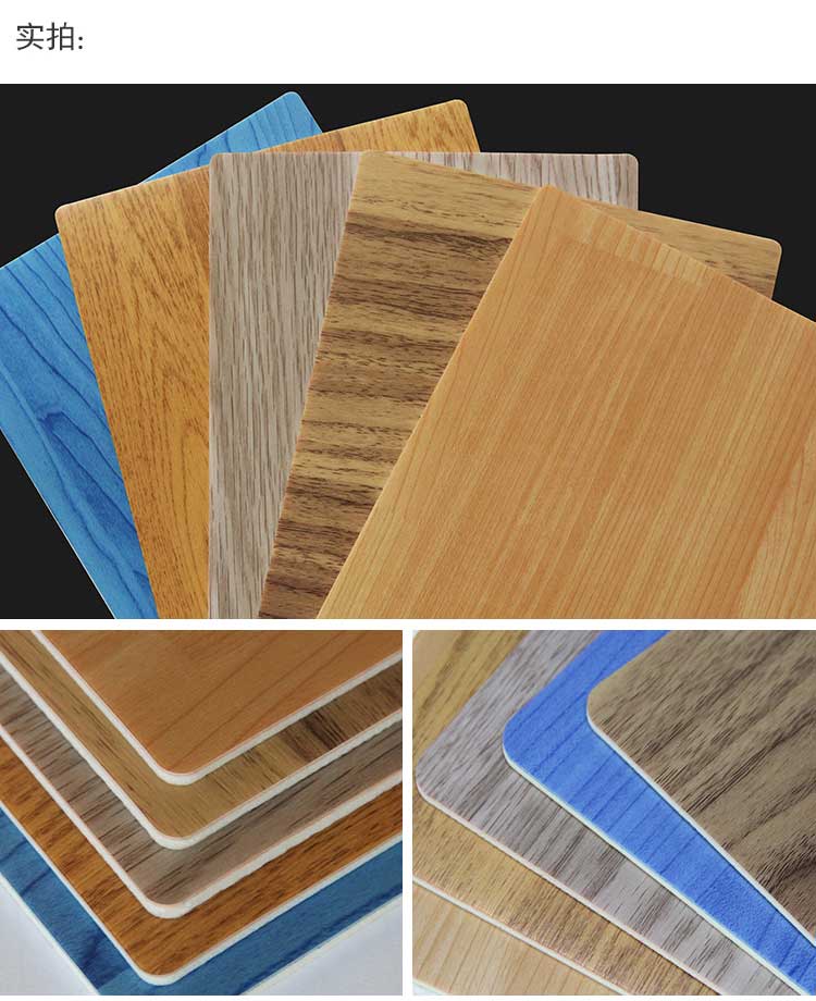 木紋pvc運動国产香蕉视频_pvc運動地膠