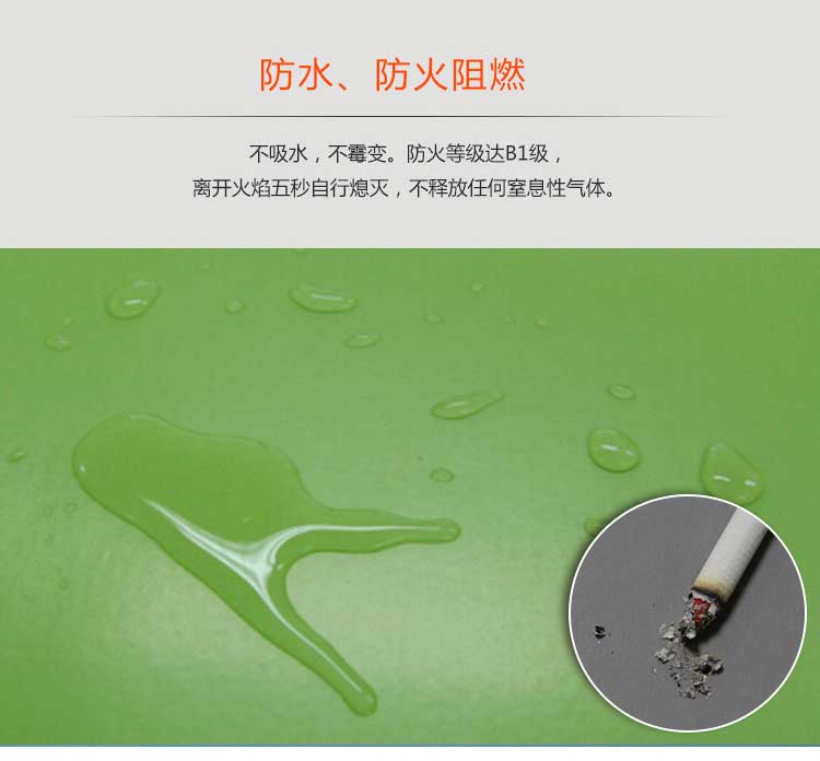 平板pvc運動国产香蕉视频_pvc運動地膠